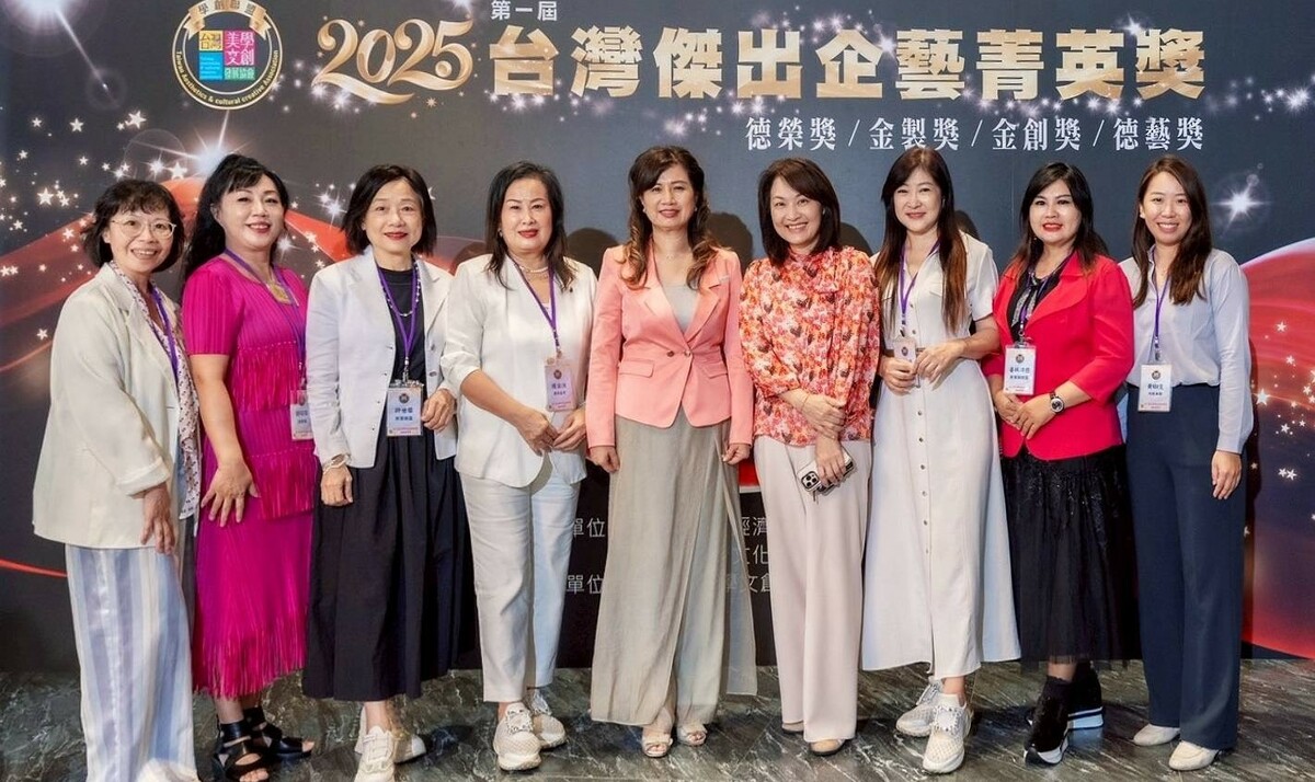 台灣傑出企藝菁英獎選拔委員會幹部。 圖：台灣美學文創發展協會/提供