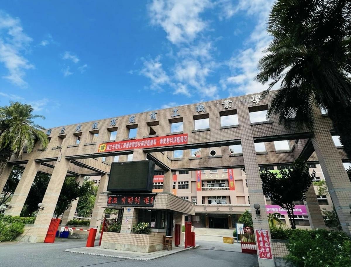 明日光復鄉學校全面復課，光復商工因結構問題，暫時採線上上課。 圖：翻攝自Google Maps