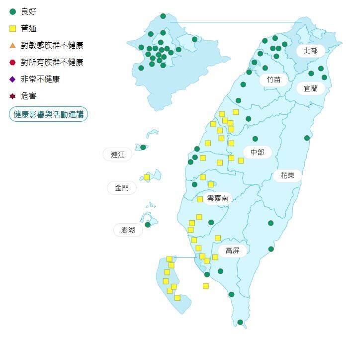中颱哈隆轉彎! 東北風增強北台灣有局部短暫雨、中南部高溫飆36度