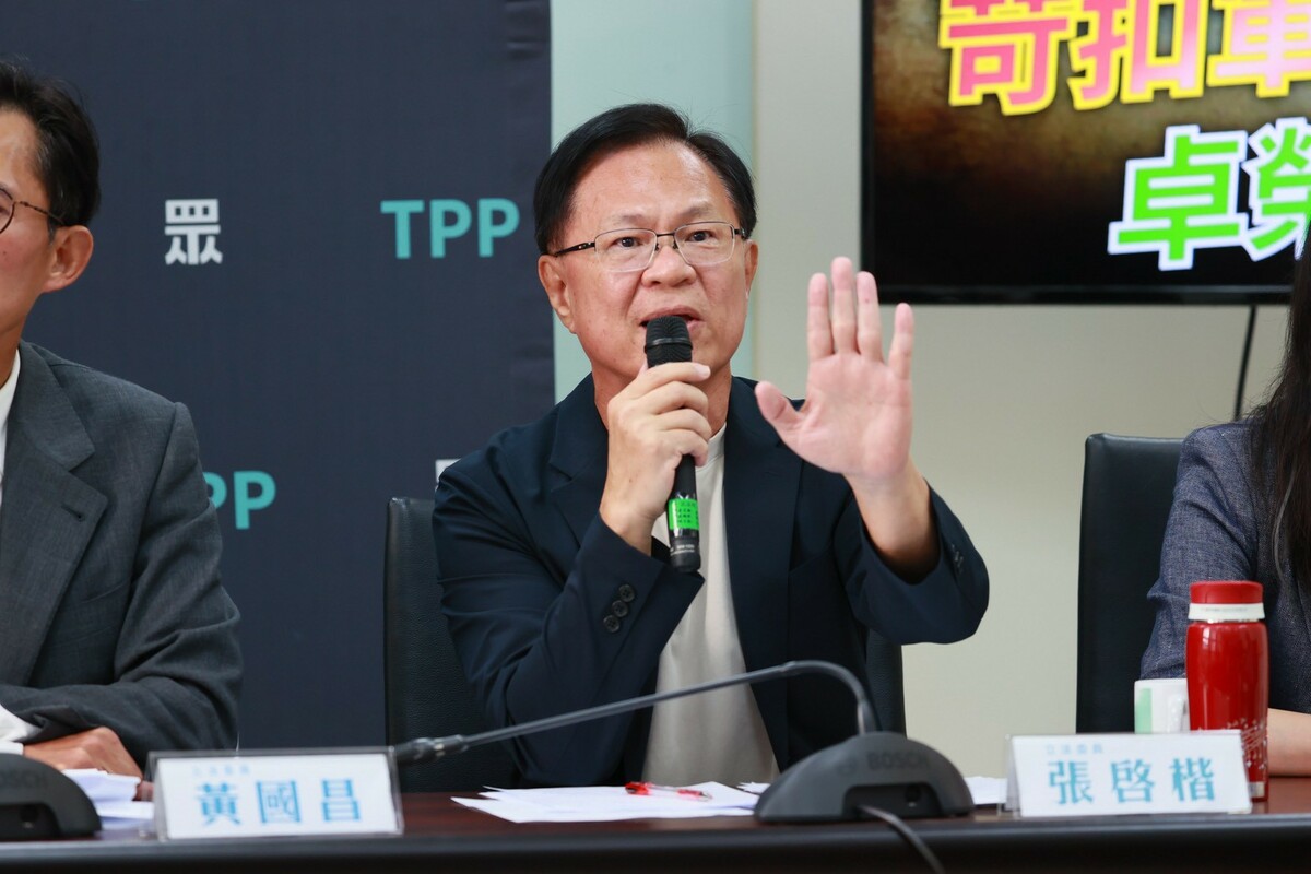 民眾黨團副總召張啓楷 圖：民眾黨團提供