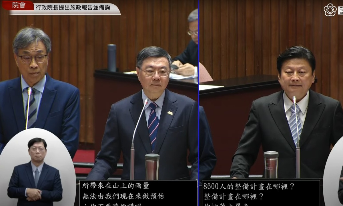 花蓮立委傅崐萁就花蓮災情，砲轟行政院長卓榮泰與內閣團隊。 圖：擷取自國會頻道