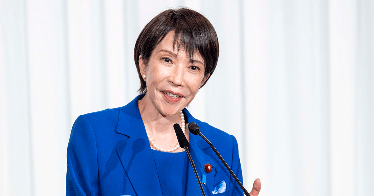 日本自民黨新總裁高市早苗。 圖：翻攝jimin.jp