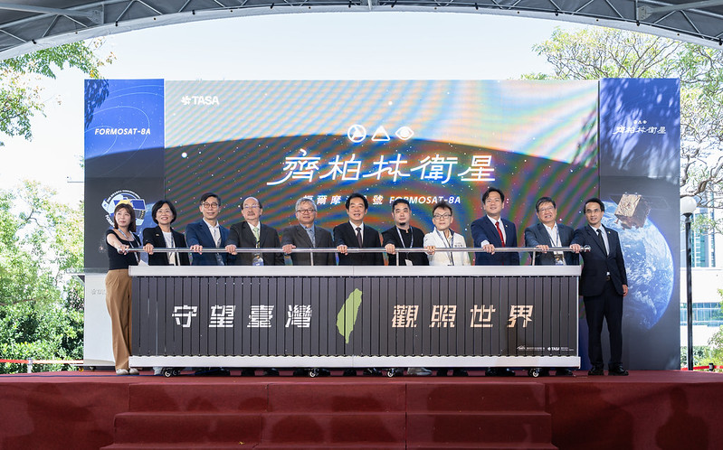 賴清德說，「福衛八號」是台灣首個自製星系，象徵我國太空科技發展重要里程碑。 圖：總統府提供