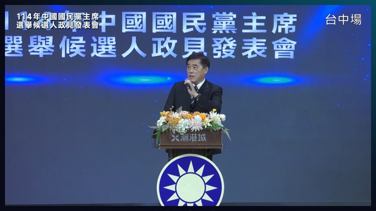 國民黨主席候選人郝龍斌獲張善政和侯友宜、許淑華公開力挺。 圖：取自國民黨直播畫面。