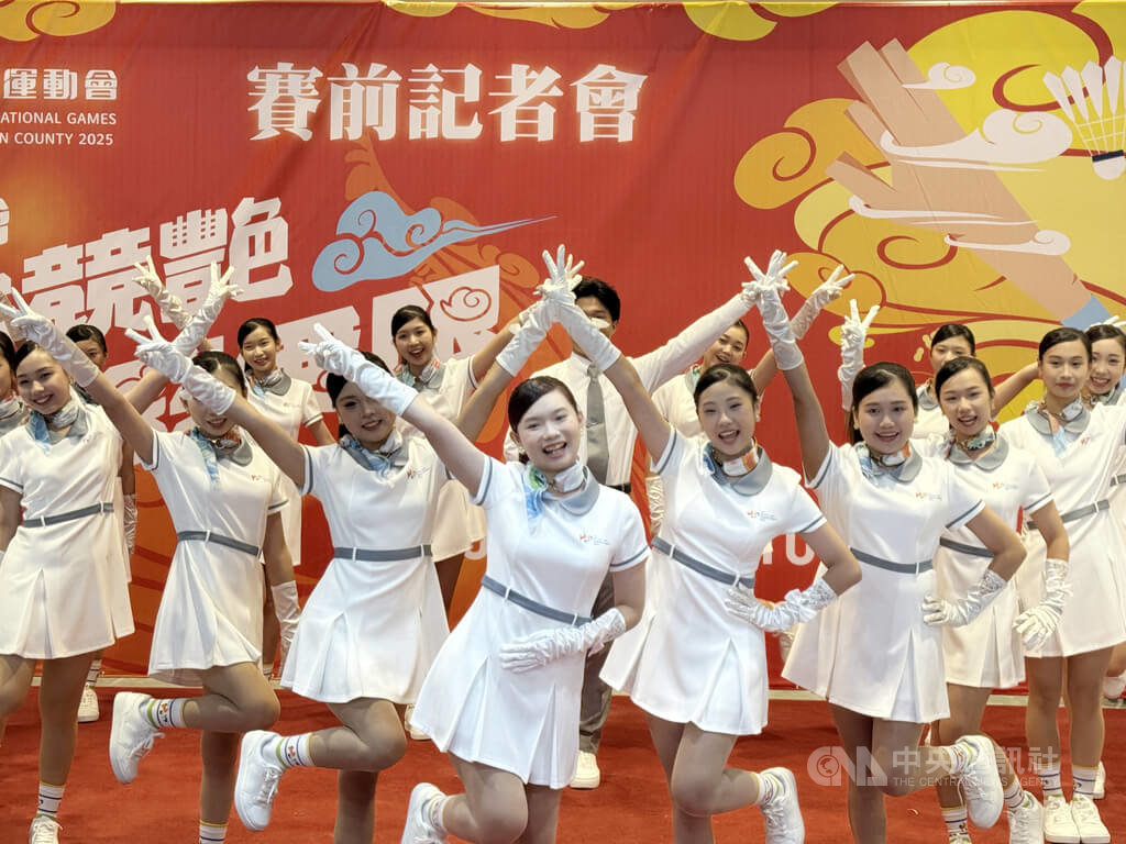 全國運動會18日登場，雲林縣政府7日公布賽會禮賓服、賽事即時服務等亮點，雲縣府教育處說，禮賓服設計主軸融合「教育理念」與「禮賓精神」。中央社記者姜宜菁攝  114年10月7日