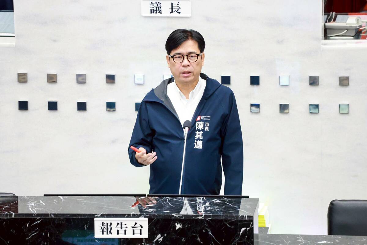 陳其邁市長施政報告詳述四大願景施政成果。 圖：高雄市政府/提供