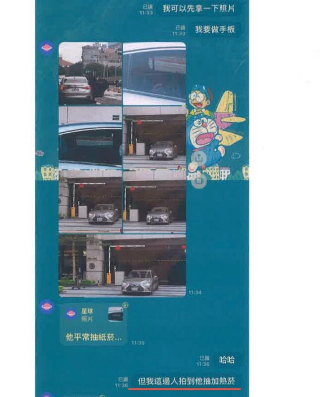 張凱維與聯合報記者說：我這邊人拍到他（潘孟安）抽加熱菸。 圖：取自李正皓臉書