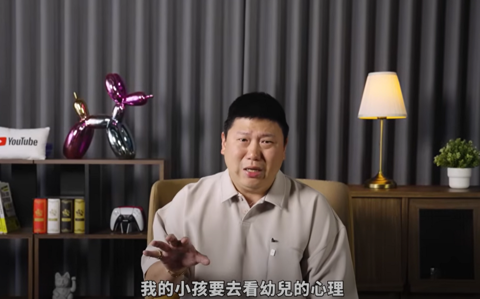 林口幼兒園爆虐童案！呂姓創辦人竟高調留言開戰：有沒有可能是我們被勒索呢？
