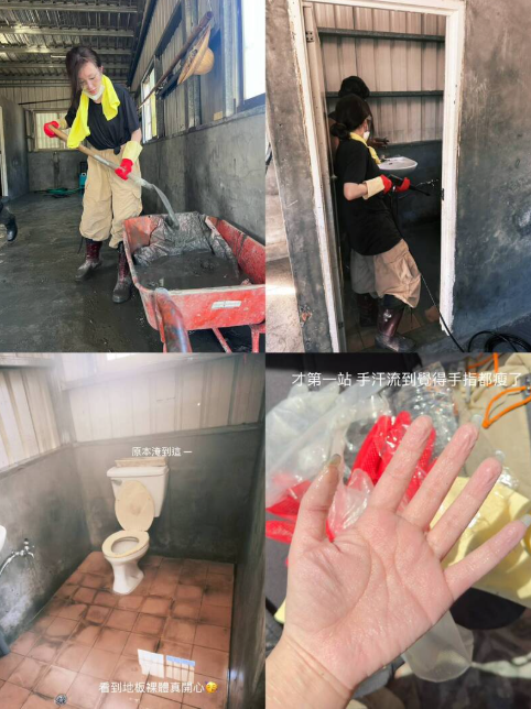有部分網友發現，篠崎泫救災時還做水晶指甲，質疑她是在作秀。 圖：翻攝自篠崎泫IG