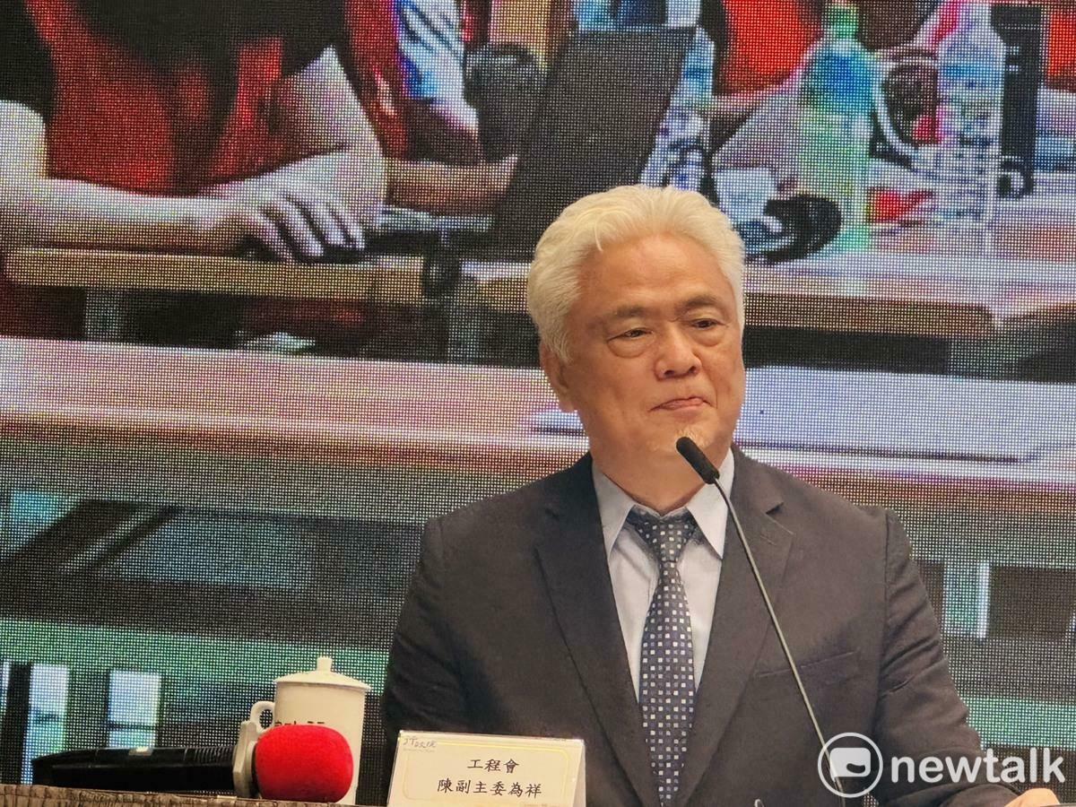 公共工程委員會副主委陳為祥今（9）日列席行政院會後記者會。 圖：謝莉慧/攝