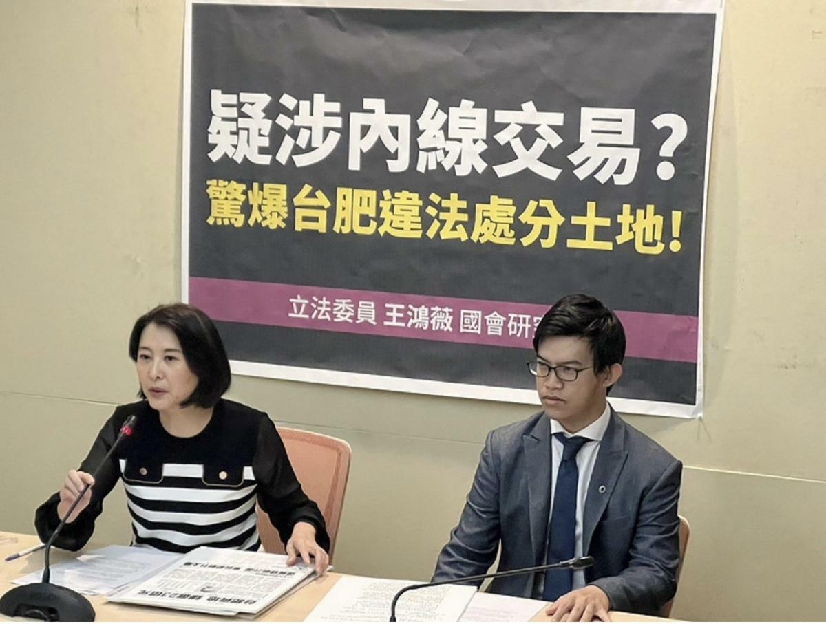 王鴻薇過去曾和柯晨晧一同召開記者會。 圖：王鴻薇辦公室