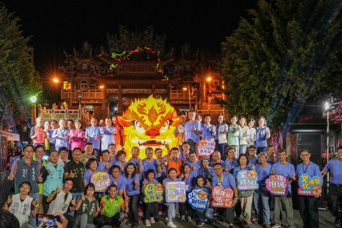 火獅開光點睛宣告2025高雄左營萬年季正式啟動。 圖：高雄市民政局/提供