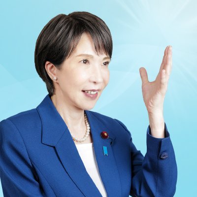 自民黨總裁高市早苗獲眾院過半票數支持，將出任日本首位女首相。 圖：翻攝自高市早苗的Ｘ