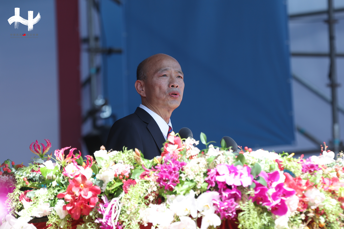 民進黨抗議韓國瑜國慶演說。 圖：內政部發言人室/提供