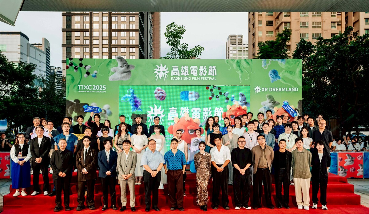 第25屆高雄電影節開幕典，現場眾星雲集。 圖：高雄市電影館/提供
