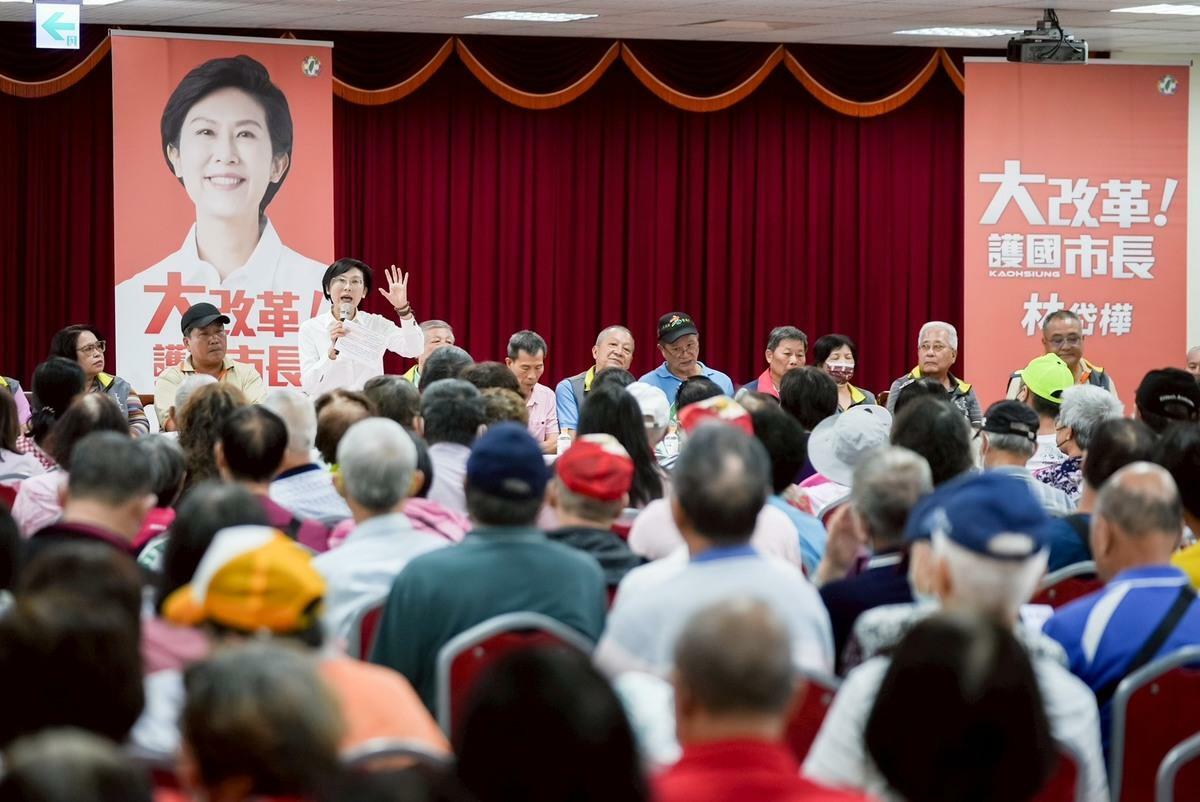 林岱樺三民區覆鼎金保安宮座談會，數百位里民到場力挺。 圖：林岱樺辦公室/提供