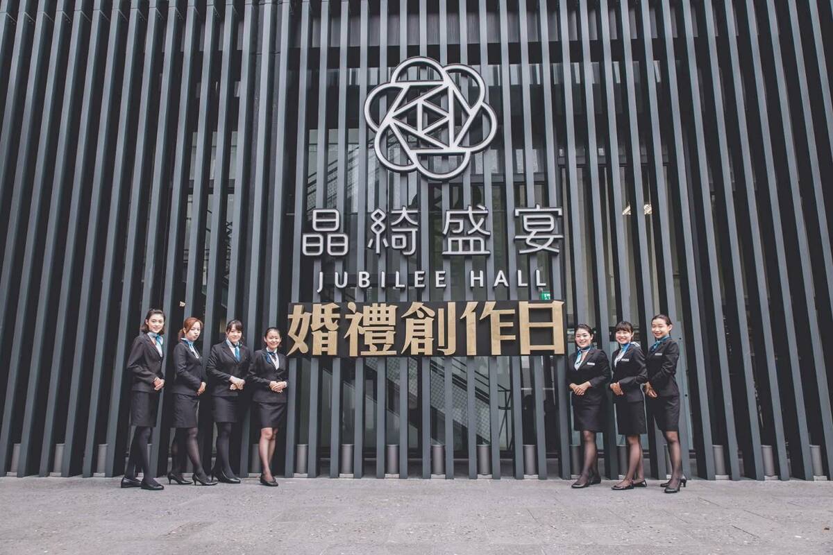 晶綺盛宴主打婚宴，卻因自有設備異常毀了一場婚禮。 圖：孫家銘翻攝臉書