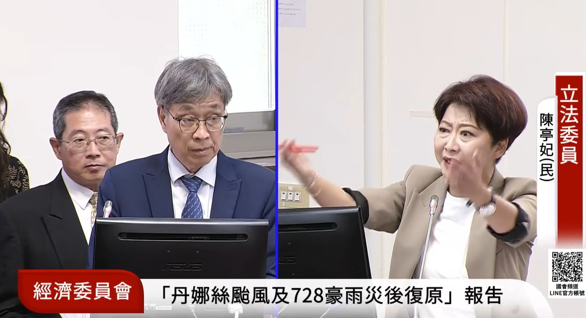 民進黨立委陳亭妃就烏山頭水庫光電設施爭議，質詢經濟部、農業部等相關部會。 圖：擷取自國會頻道