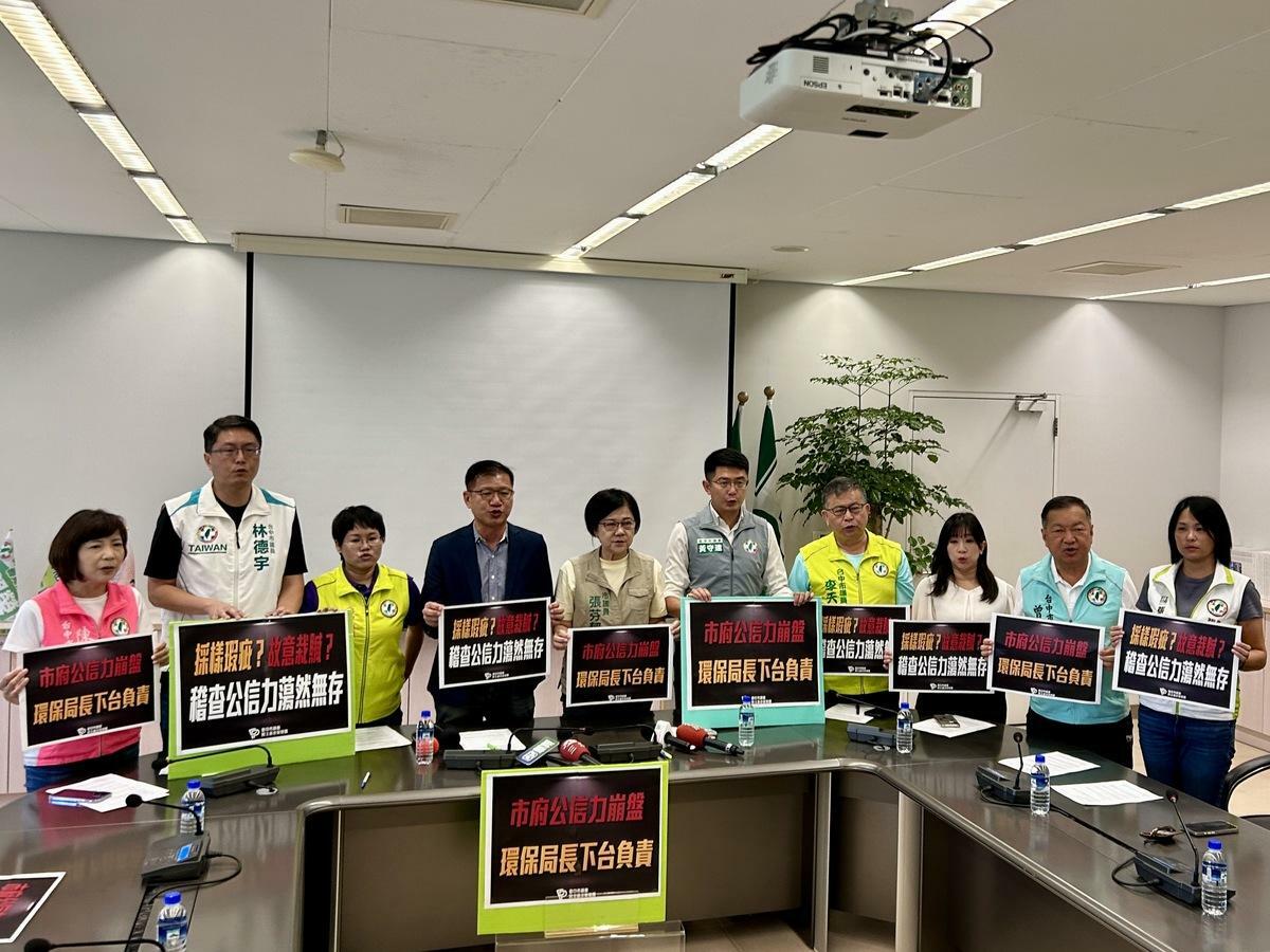 民進黨台中市議會黨團今（13）日召開記者會，指控盧秀燕一再把中火妖魔化，把裁罰當成政治籌碼，不僅偏離初衷，更將傷害制度的中立性與公信力。 圖：民進黨團/提供