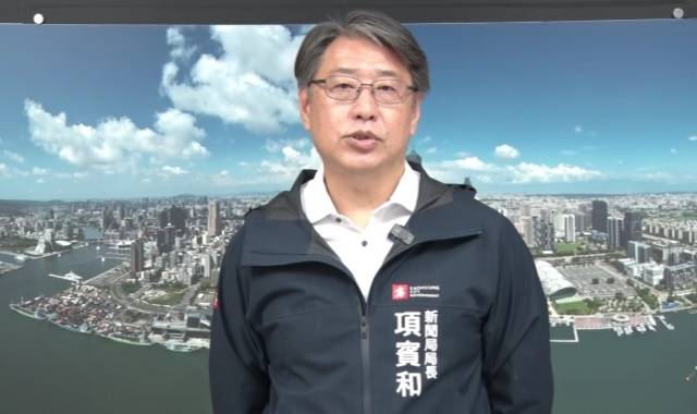 高市府發言人、新聞局長項賓和表示，呼籲政治人物不要為了選舉造勢扭曲事實，以免影響市府公共工程的推動以及市民權益。 圖：高雄市政府/提供