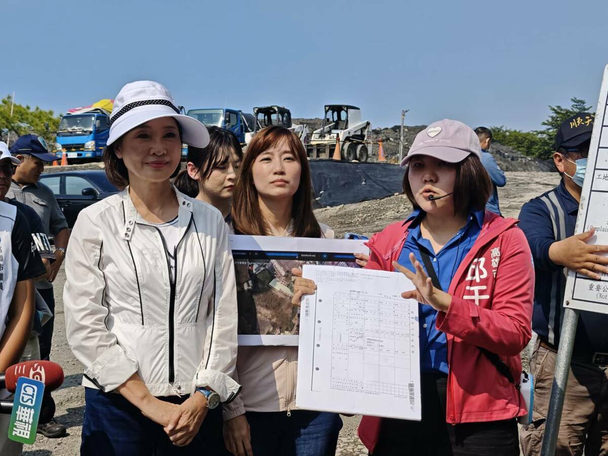 柯志恩（圖左）質疑大坪頂坪北段保護區違法堆置廢棄物，與高雄市府展開唇槍舌戰。 圖：柯志恩辦公室/提供（資料照）