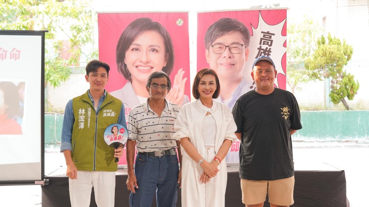 邱議瑩(右二)獲議員參選人林浤澤(左一)及地方人士支持。 圖：邱議瑩競選總部/提供