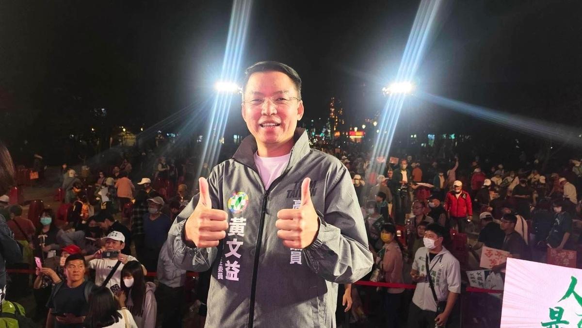 黃文益表示里長海選青年營是全國首創的政治實務培訓課程。 圖：民進黨高雄市黨部/提供