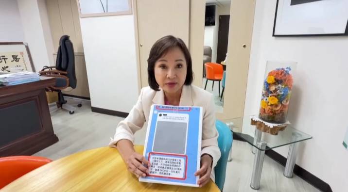 柯志恩表示依原本市府做法發表看法，卻被市府以改口後的說法攻擊，指控她烏龍爆料，實在令人不齒，難道在說最初是環保局先開始造謠嗎？ 圖：柯志恩辦公室/提供