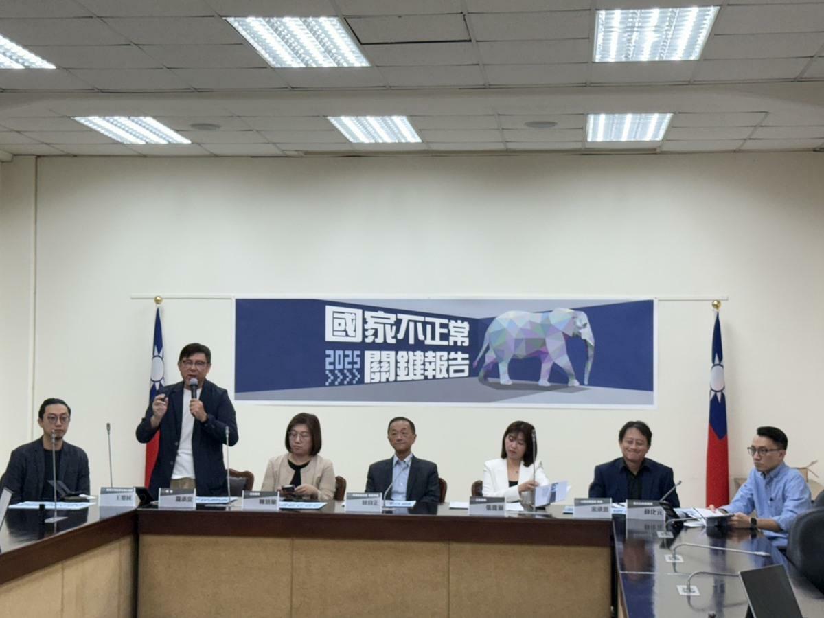 受國民黨長期威權戒嚴統治，使得中國大一統史觀仍持續壟罩在台灣上空。為此，辜寬敏基金會將於15日發表《2025國家不正常關鍵報告》，揭露台灣當前諸多國家不正常行徑。 圖：辜寬敏基金會／提供