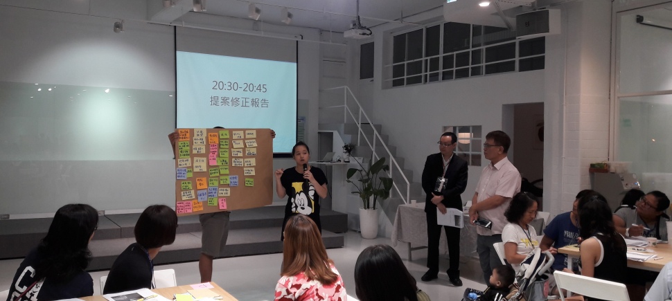 高雄「濱線文化廊道」參與式預算 自己的預算自己定