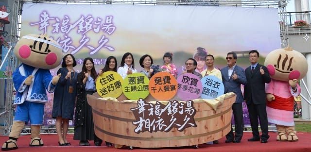屏東四重溪溫泉季，幸福銘湯與你相會199