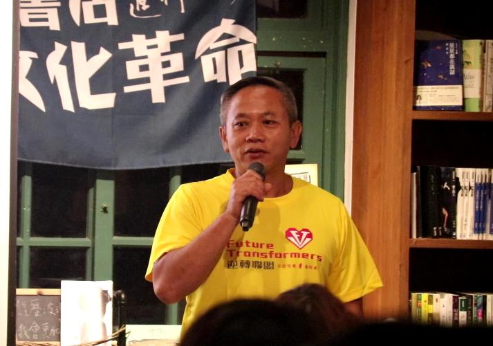扭轉弱勢孩子的未來，請您一同來當逆轉推手