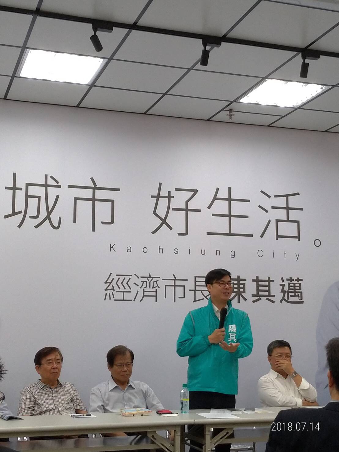 醫界跨黨派大集合！ 力挺醫師立委陳其邁選市長