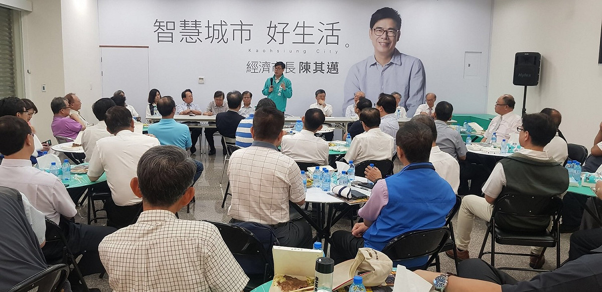 醫界跨黨派大集合！ 力挺醫師立委陳其邁選市長