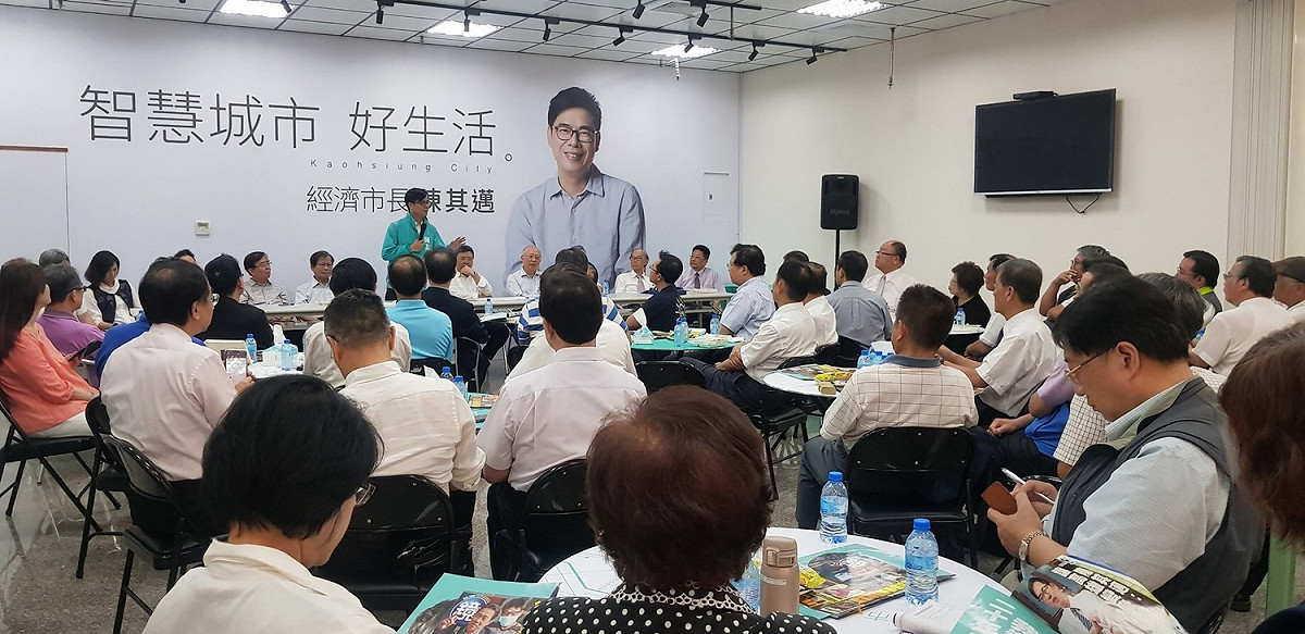 醫界跨黨派大集合！ 力挺醫師立委陳其邁選市長