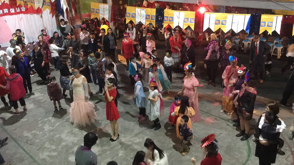 魔法面具晚會！樸實平凡小鄉里的前衛創新活動