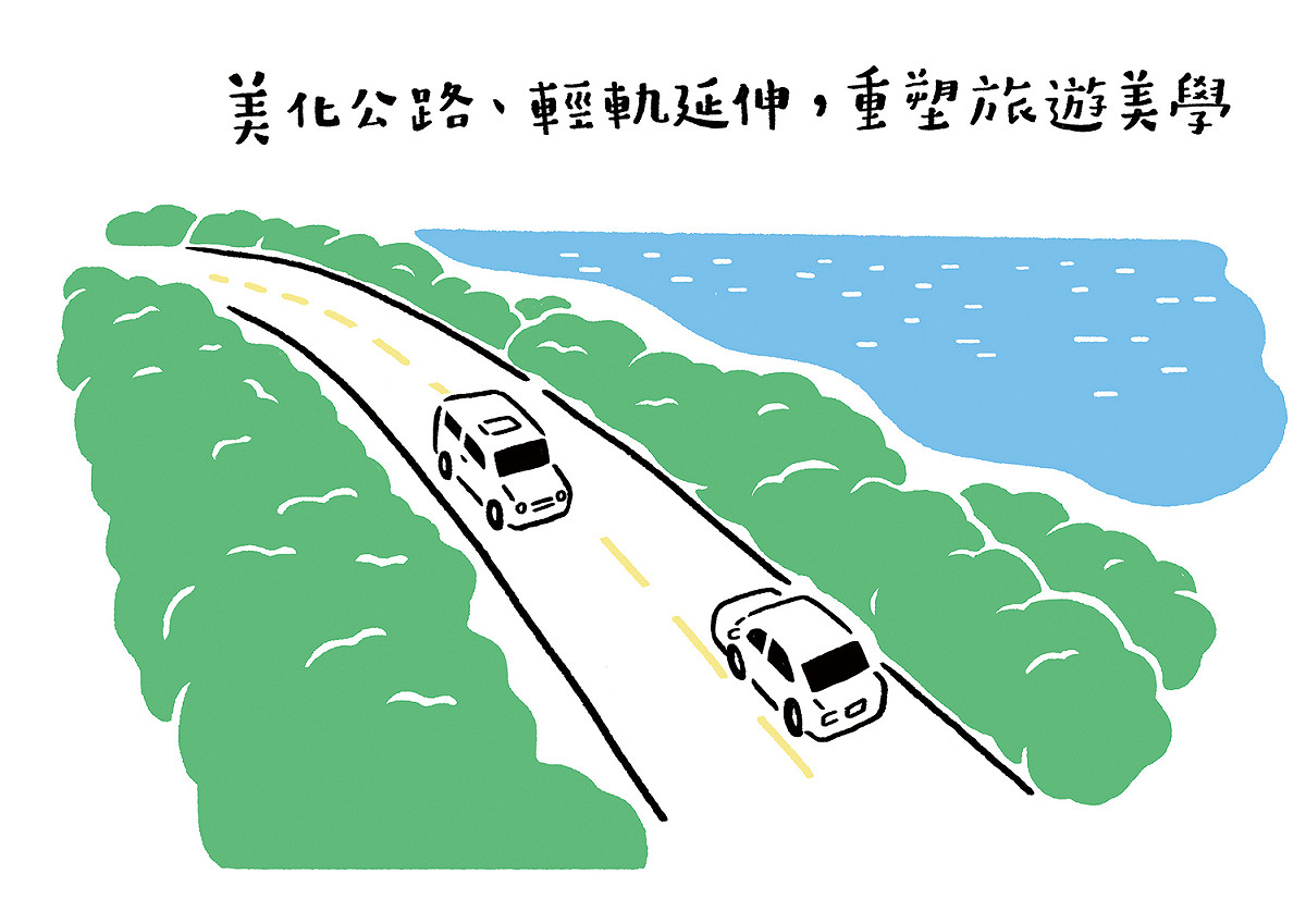 圖：翻攝蘇貞昌臉書