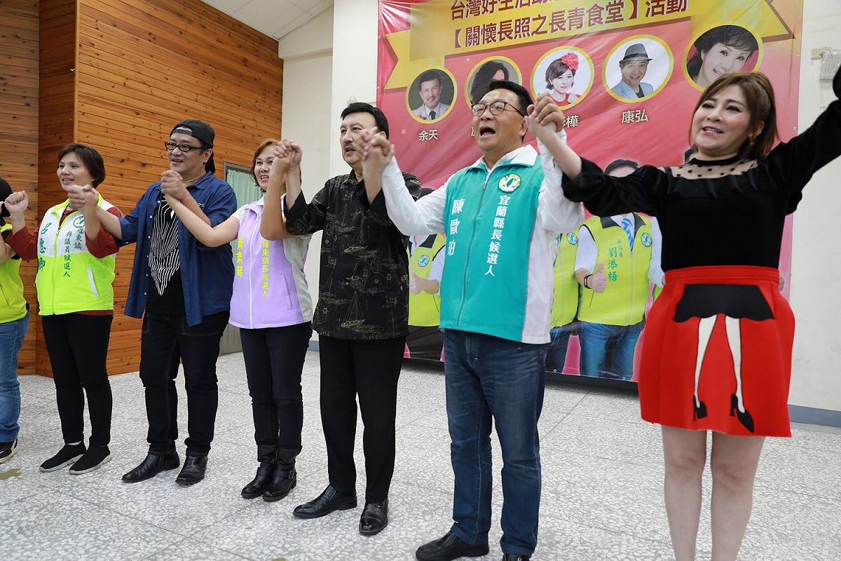 圖：民進黨/提供