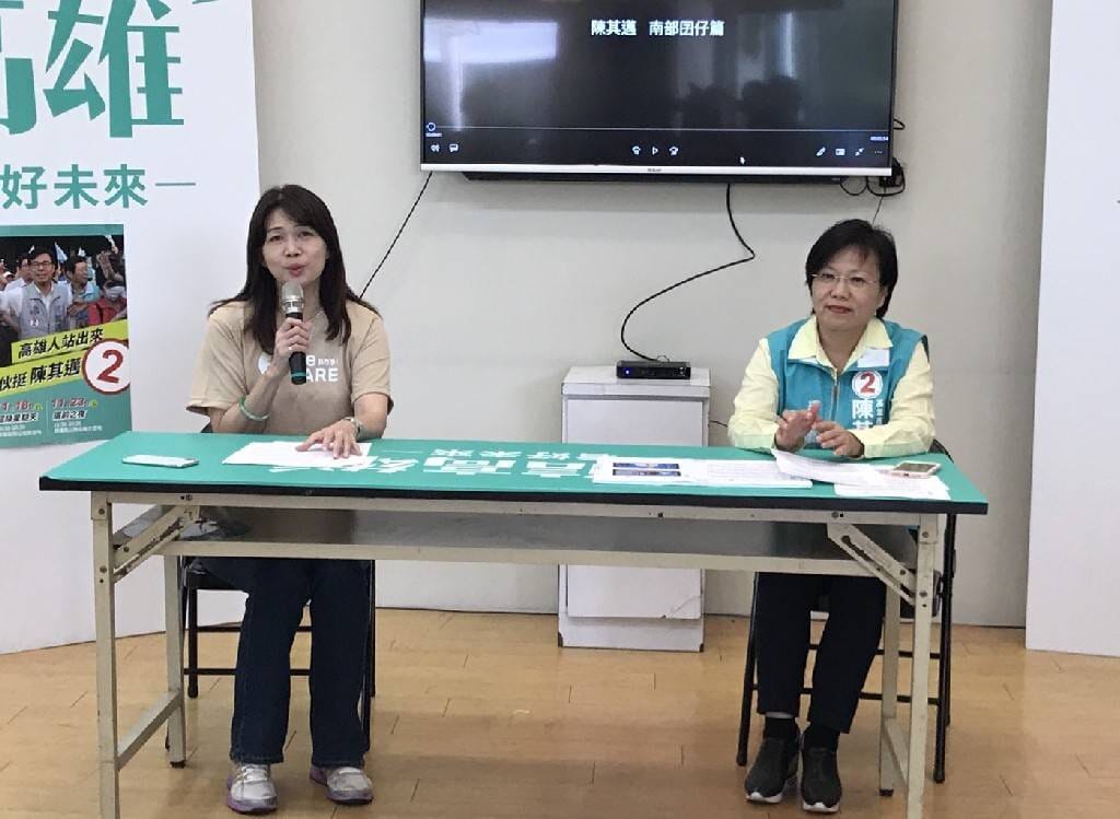 【陳其邁】高雄囝仔：高雄是一座有很多機會的城市