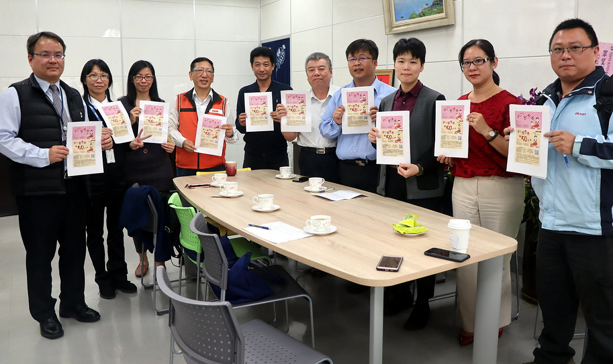 高雄市政府表示，本年度寒暑假愛心餐食券，共發出419,987張，受惠學童約近6600人。 圖：高雄市政府/提供