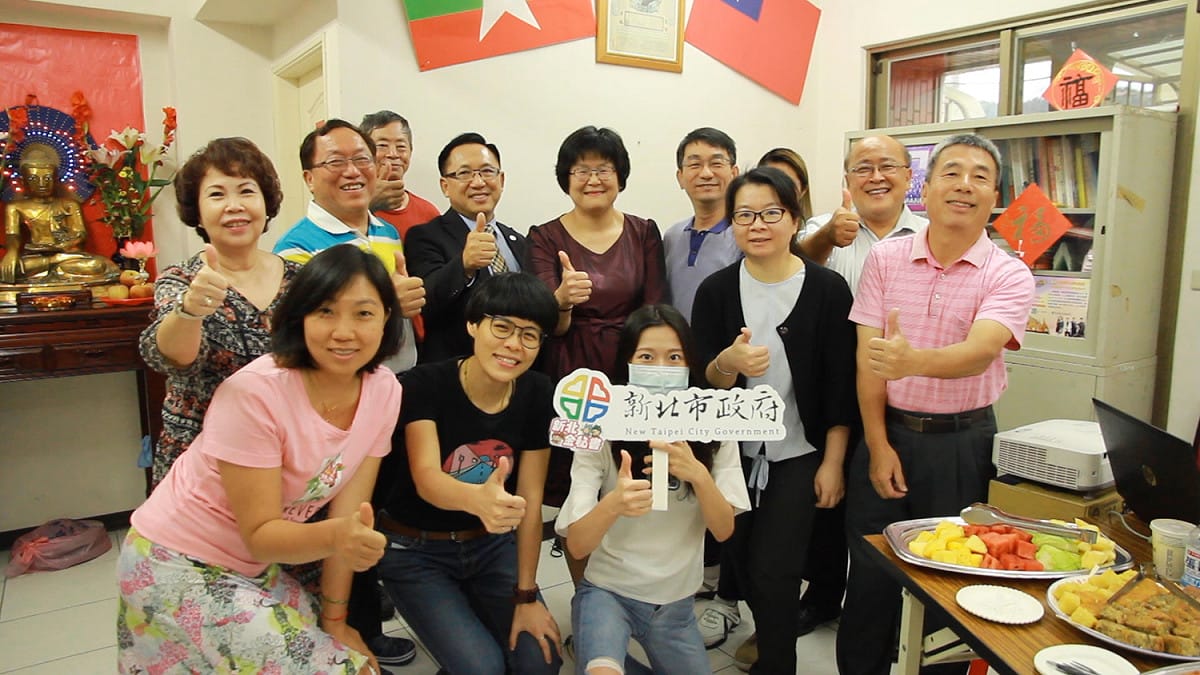 圖/新北市政府經發局提供