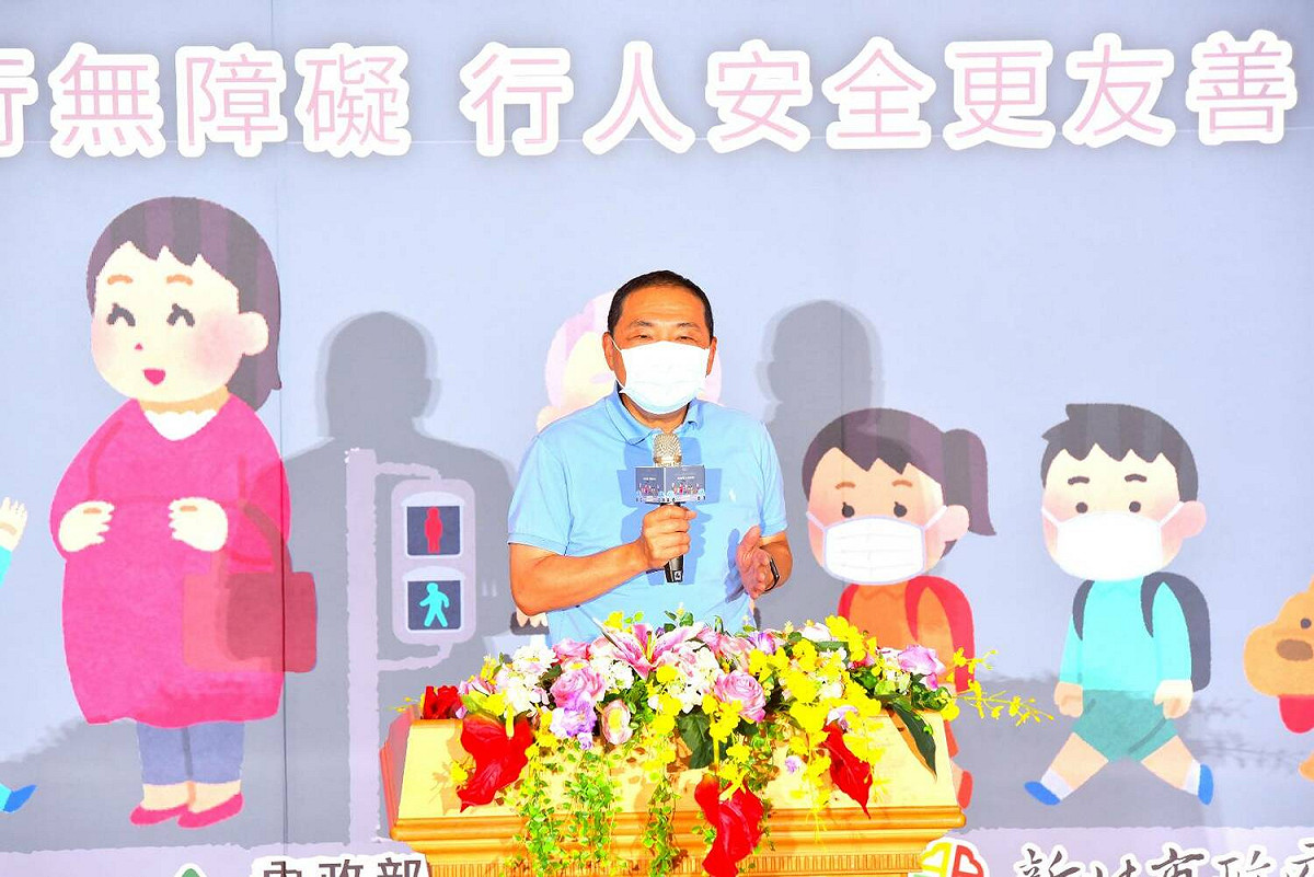 圖/新北市政府工務局 提供