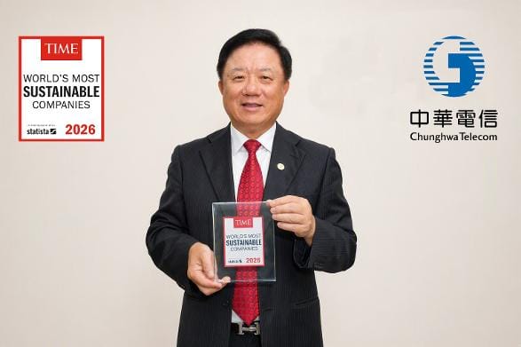 中華電信獲選TIME時代雜誌「2026全球最永續企業」。 圖：中華電信提供