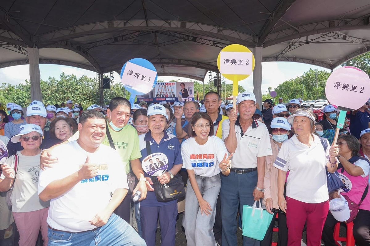 近6000人力挺許淑華、張嘉哲！南投「13+1」戰隊全員到齊 縣市攜手拚建設、拚福利