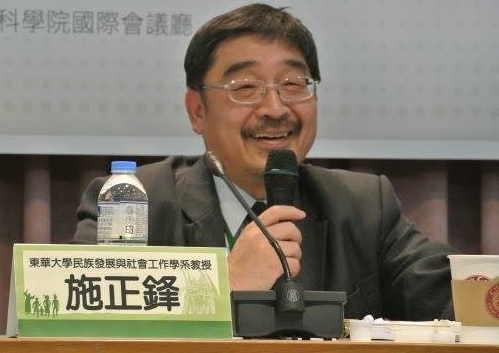 甫接喜樂島主席的施正鋒教授。 林朝億攝（資料照片）