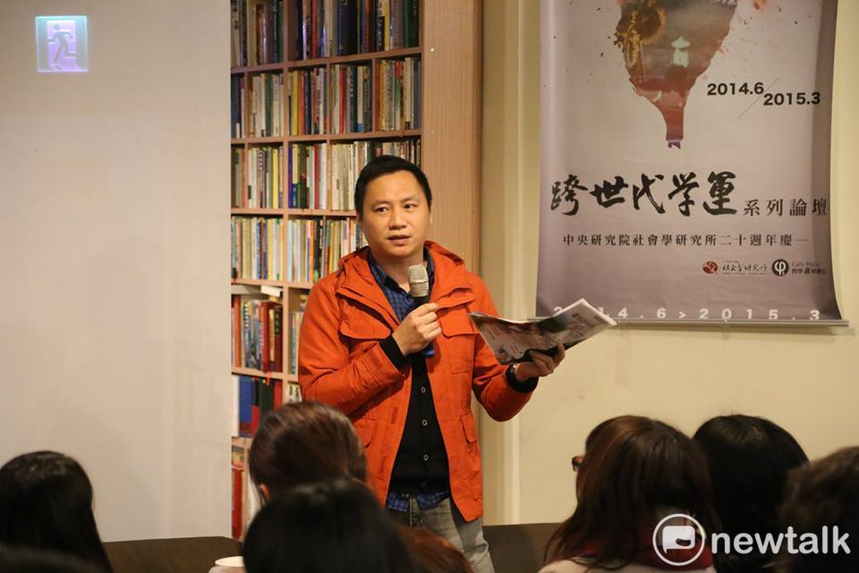 民運人士王丹對「禽獸說」也發表了看法，他狠批國民黨「臉皮比豬皮還厚」。 圖：林雨佑/攝（資料照片）