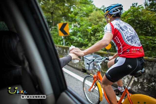 U-Bike橫跨北宜 車友賣力惡搞