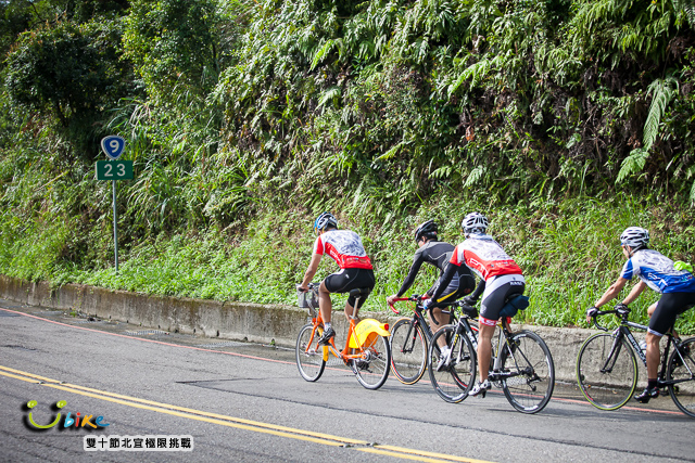 U-Bike橫跨北宜 車友賣力惡搞