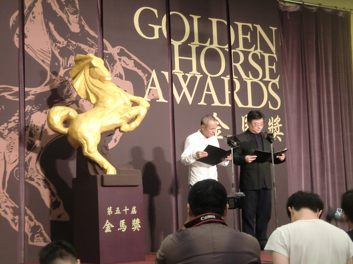 第50屆金馬獎入圍名單1日傍晚5點由金馬主委會主席侯孝賢(圖左)揭獎。台北金馬執行長聞天祥(圖右)也表示今年創史上最多影片參賽紀錄。圖：楊喬皓/攝影
