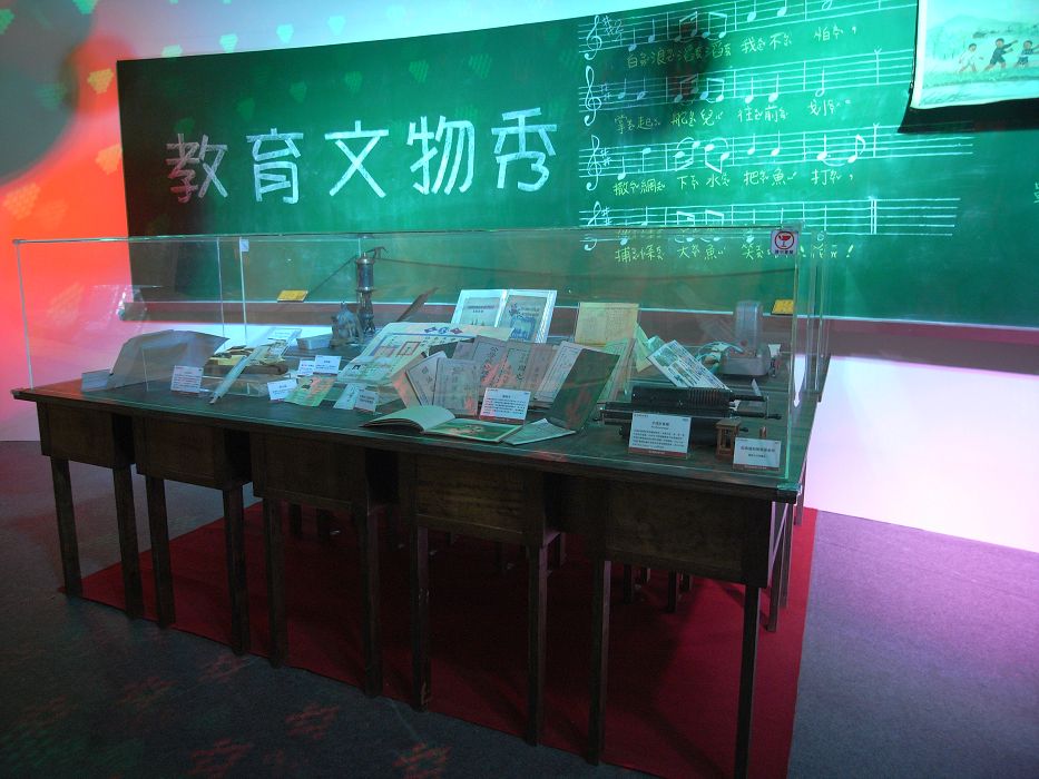 由國家教育研究院所舉辦的「百年教育風華展」今(10)日正式於中正紀念堂開幕。圖片來源：國家教育研究院提供。